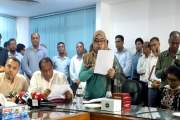 প্রাথমিকের বৃত্তি পরীক্ষার ফল প্রকাশ