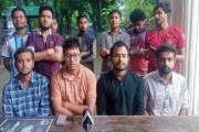 সাত কলেজের পরীক্ষার ফলাফলে অসঙ্গতির অভিযোগ