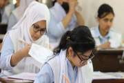৫৯ জেলার এইচএসসি ও সমমানের পরীক্ষা নিয়ে স্পষ্ট নির্দেশনা দি…