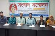 শতভাগ শূন্যপদ যুক্ত করে নতুন গণবিজ্ঞপ্তির দাবি ১৮তম নিবন্ধন…