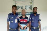 নেত্রকোনায় ১৪ পিস ইয়াবাসহ যুবক আটক