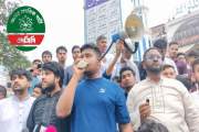 এনসিপির জুলাই পদযাত্রা আজ নওগাঁয় 