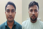 নতুন জুয়া আইনে মামলা: গ্রেপ্তার দুই আসামি চার দিনের রিমান্ডে