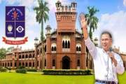 কাল ঢাকা বিশ্ববিদ্যালয়ে আসছেন প্রধানমন্ত্রী তারেক রহমান