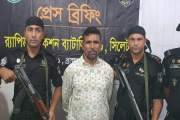 দুই মাস পর রাজধানী থেকে গ্রেপ্তার ‘শফিক ডাকাত’