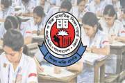 এইচএসসি পরীক্ষা নিয়ে জরুরি বৈঠকে বোর্ড, আসছে গুরুত্বপূর্ণ ন…