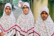 ট্যালেন্টপুল বৃত্তি পেলেন যমজ তিন বোন