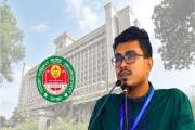 সাদিক কায়েমই হচ্ছেন ঢাকা দক্ষিণ সিটি মেয়রপ্রার্থী