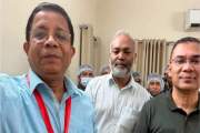 প্রধানমন্ত্রীর সঙ্গে সৌজন্য সাক্ষাৎ বরিশাল বিশ্ববিদ্যালয় ভি…