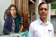 অনিয়মের অভিযোগে ২ চেয়ারম্যান বরখাস্ত, একজন ছিলেন জেলার শ্…