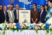 ‘কাগজের মানুষ’ সাংবাদিকতার ইতিহাসের দলিল হয়ে থাকবে: তথ্য উপ…