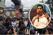 ছাত্রলীগ সরকারের পক্ষে ছিল, ছাত্রদল শিক্ষার্থীদের পক্ষে: না…