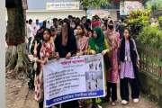 পাঁচ দফা দাবিতে ফরিদপুর রাজেন্দ্র কলেজে শিক্ষার্থীদের বিক্ষ…
