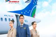 এক্সিকিউটিভ নিয়োগ দেবে ইউএস-বাংলা এয়ারলাইনস, আবেদন অভিজ্ঞতা…