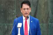 প্রাথমিক বিদ্যালয় ও মাদ্রাসার সংখ্যা এবং শিক্ষার্থীর সংখ্যা…
