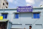শুল্ক বৃদ্ধির প্রভাবে বেনাপোলে মাছ আমদানিতে ভাটা
