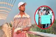 ‘শিক্ষার্থীদের চাপ নিতে পারবেন তো?’