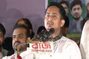 আপনি প্রকাশ্যে ক্ষমা চাইবেন: শিক্ষামন্ত্রীকে সারজিস