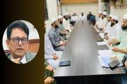 শিক্ষামন্ত্রীর পদত্যাগের বিষয়টি সরকারকে বিবেচনার আহ্বান ইসল…