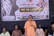 এরশাদের জন্ম না হলে রাষ্ট্রধর্ম ইসলাম হতো না: জাতীয় পার্টির…