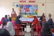 ‘তোমরাও জ্ঞান অর্জনের সঙ্গে সঙ্গে নিজেকে বিনয়ী করতে শেখো’