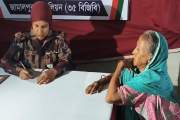জামালপুরে বিজিবির ফ্রি মেডিকেল ক্যাম্প, সেবা পেলেন ৫ শতাধিক…