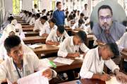 এইচএসসি ও সমমানের পরীক্ষা সুষ্ঠুভাবে সম্পাদনে সরকারের ৫টি উ…