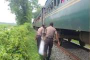 রাজবাড়ীতে ট্রেনে কাটা পড়ে যুবকের মৃত্যু