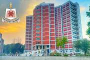 র‍্যাগিংয়ের পরিবর্তে মাভাবিপ্রবিতে ‘গ্রুমিং প্রোগ্রাম’