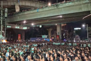 আর্জেন্টিনা-ইংল্যান্ড খেলা দেখার সময় যুবককে ছুরিকাঘাত