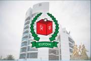 নতুন ভোটার হওয়ার সুযোগ থাকবে আর মাত্র ১৫ দিন