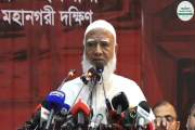 জুলাইয়ের গণভোটের রায় সংসদে বাস্তবায়ন না হলে সমাধান রাজপথে: …