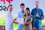 শ্রেষ্ঠ ইউএনও নির্বাচিত হলেন ঢাকার এডিসি ফারজানা