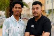 সৌদিতে সড়ক দুর্ঘটনায় লক্ষ্মীপুরের দুই ভাই নিহত