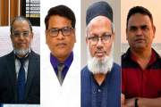 অধ্যাপকের চলতি দায়িত্ব পেলেন চার মেডিকেল-ডেন্টালের অধ্যক্ষ