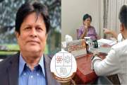 আপনার ক্যাম্পাসে থাকার অধিকার নেই—জুলাইবিরোধী ডিনকে অফিস থে…