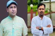 জাতীয় কৃষক শক্তির আত্মপ্রকাশ, নেতৃত্বে সাঈদ উজ্জ্বল-গোলাম ম…