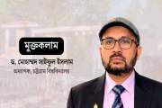 শিক্ষকতার পাশাপাশি স্বল্পমেয়াদে প্রশাসনিক অভিজ্ঞতা— রেজিস্ট…