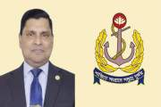 নিয়োগ পেলেন নতুন নৌবাহিনীর প্রধান