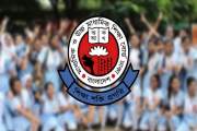 চট্টগ্রামসহ ৫ জেলার এইচএসসি ও সমমানের পরীক্ষা অনির্দিষ্টকাল…