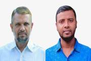 আওয়ামী লীগের হামলায় ছাত্রদল-যুবদলের ১০ নেতাকর্মী আহত, সাবেক…