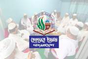 জামায়াত-বিএনপিতে থাকা শরিকসহ ৭ ইসলামী দলের নতুন জোটের আভাস,…