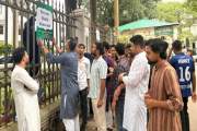 ‘তারুণ্য, স্টার্টআপ ও সম্ভাবনার বাংলাদেশ’ কর্মসূচির প্রচারণ…