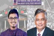 আমানউল্লাহ আমানের পথে হাঁটতে যাচ্ছেন সাদিক কায়েম!