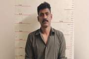 শীর্ষ সন্ত্রাসী সুব্রত বাইনের অস্ত্রভাণ্ডারের নিয়ন্ত্রক বাপ…