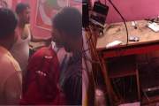 ‘চাঁদা না পেয়ে’ যুবদল নেতাকে পেটালেন ছাত্রদলের ৩ নেতা