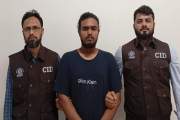 আতিফ আসলামের কনসার্টের টিকিট বিক্রির নামে প্রতারণা, ফেসবুক …