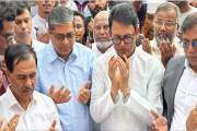 নওগাঁ বিশ্ববিদ্যালয়ের শিক্ষা কার্যক্রম শুরু