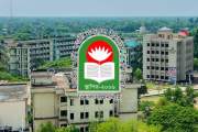 জুলাই শহীদ স্মরণে কাজী নজরুল বিশ্ববিদ্যালয় প্রশাসনের নেই কো…