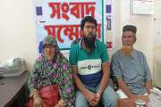 দুবাইয়ে ব্যবসার প্রলোভন দেখিয়ে ৪০ লাখ টাকা হাতিয়ে নেওয়ার…